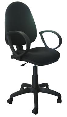 Кресло Мартин с подлокотниками "Рондо" В-14 черный Кресло Мартин с подлокотниками "Рондо" В-14 черный