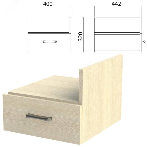 КАНЦ ТК 32.15 Тумба подвесная (ниша+ящик) 400х442х320 дуб молочный КАНЦ ТК 32.15 Тумба подвесная (ниша+ящик) 400х442х320 дуб молочный