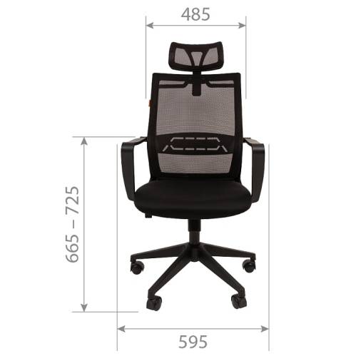 Кресло Chairman 545 Россия ткань серый