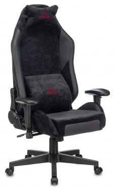 Кресло игровое Zombie EPIC PRO Edition черный текстиль/эко.кожа с подголов. крестовина пластик EPIC 