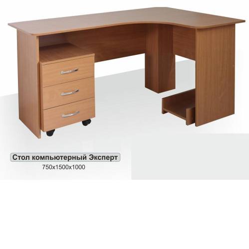 Стол компьютерный Эксперт (Дуб млечный) 1500х1000х750 Стол компьютерный Эксперт (Дуб млечный) 1500х1000х750