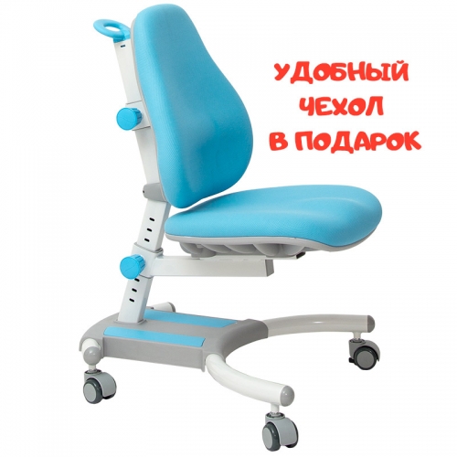 КРЕСЛО RIFFORMA COMFORT-33/С, голубое, 100 кг.
