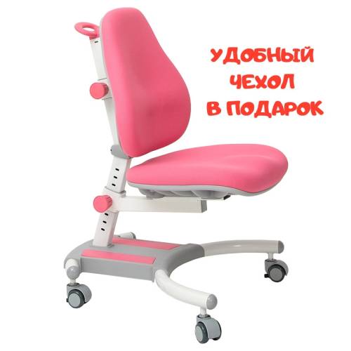 КРЕСЛО RIFFORMA COMFORT-33/С, розовое, 100 кг.